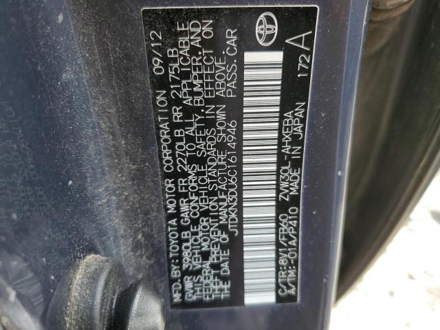 Photo 10 from auction – 2012 TOYOTA PRIUS with VIN JTDKN3DU6C1614946