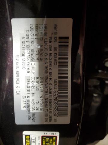 Photo 10 from auction – 2008 MAZDA CX-9 with VIN JM3TB28A380147576