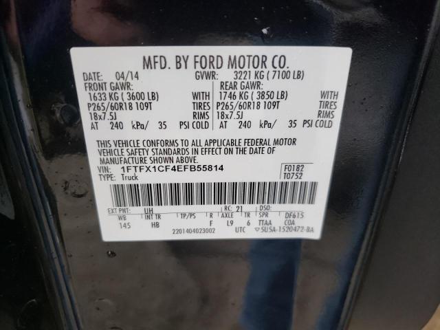 Photo 10 from auction – 2014 FORD F150 SUPER with VIN 1FTFX1CF4EFB55814