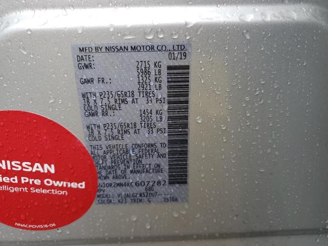 Photo 10 from auction – 2019 NISSAN PATHFINDER with VIN 5N1DR2MN4KC607282