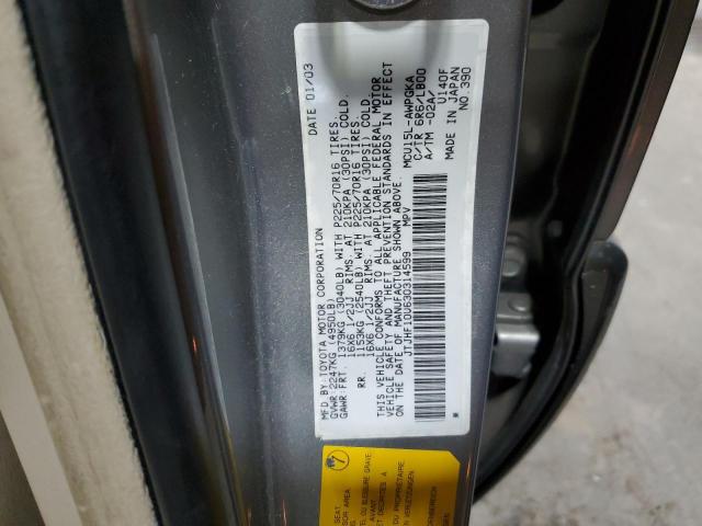 Photo 10 from auction – 2003 LEXUS RX 300 with VIN JTJHF10U630314599