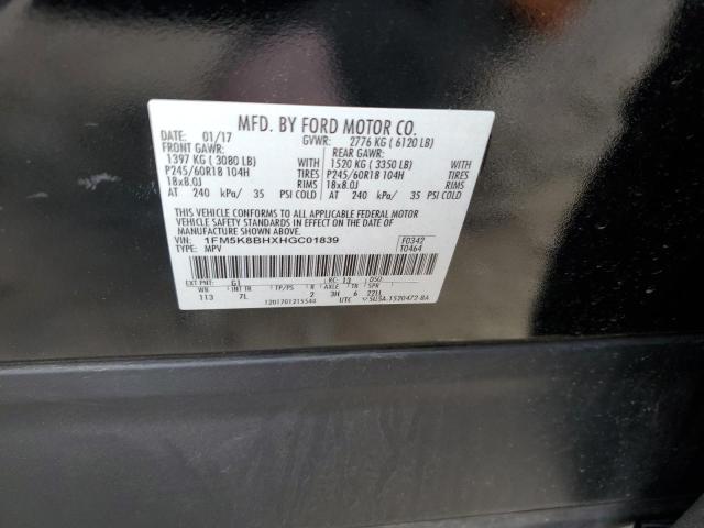 Photo 10 from auction – 2017 FORD EXPLORER with VIN 1FM5K8BHXHGC01839