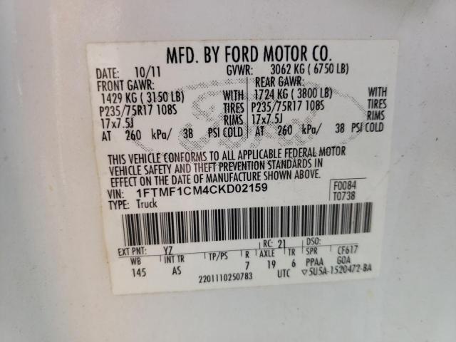 Photo 10 from auction – 2012 FORD F150 with VIN 1FTMF1CM4CKD02159