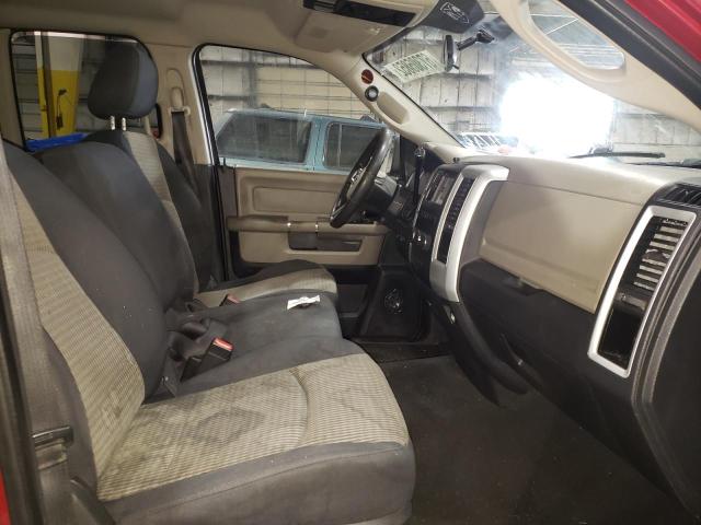 Photo 5 from auction – 2009 DODGE RAM 1500 with VIN 1D3HB18P29S756653