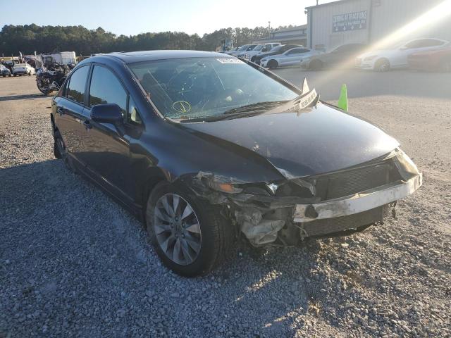 HONDA CIVIC EX 2010 with VIN 19XFA1F87AE022497 - Photo from auction
