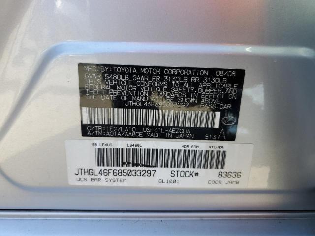 Photo 10 from auction – 2008 LEXUS LS 460L with VIN JTHGL46F685033297