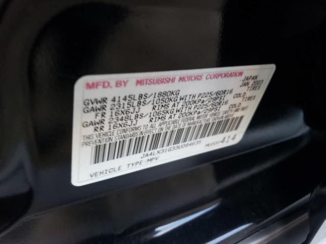 Photo 10 from auction – 2003 MITSUBISHI OUTLANDER with VIN JA4LX31G33U084635
