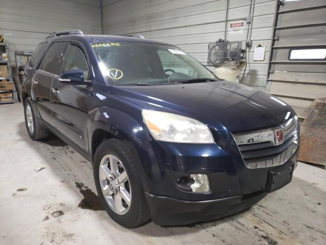 Photo 1 from auction – 2007 SATURN OUTLOOK SP with VIN 5GZER33777J101660