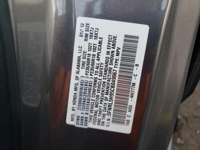 Photo 10 from auction – 2012 HONDA ODYSSEY TO with VIN 5FNRL5H95CB049067