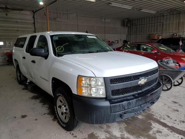 CHEVROLET SILVERADO 2008 with VIN 2GCEK13C981123498 - Photo from auction