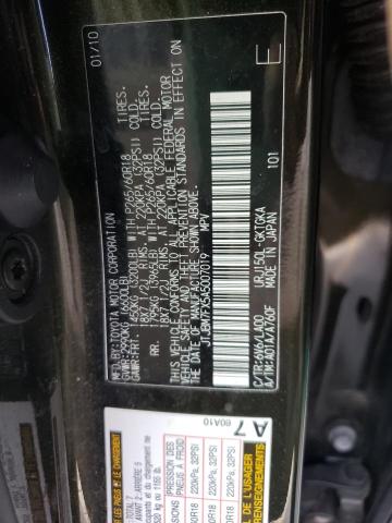 Photo 10 from auction – 2010 LEXUS GX 460 with VIN JTJBM7FX5A5007019