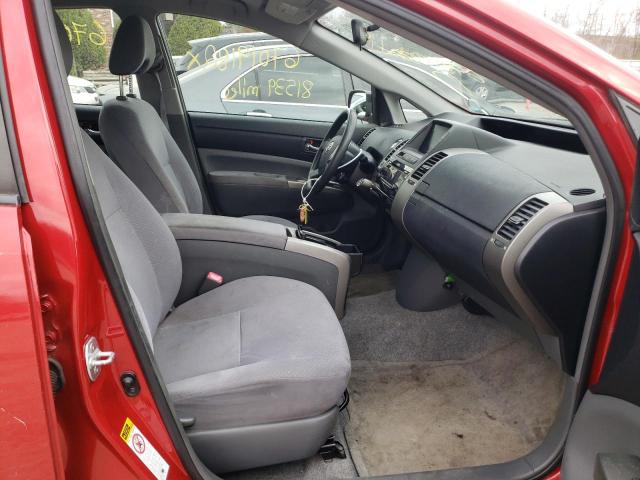 Photo 5 from auction – 2007 TOYOTA PRIUS with VIN JTDKB20U177561097