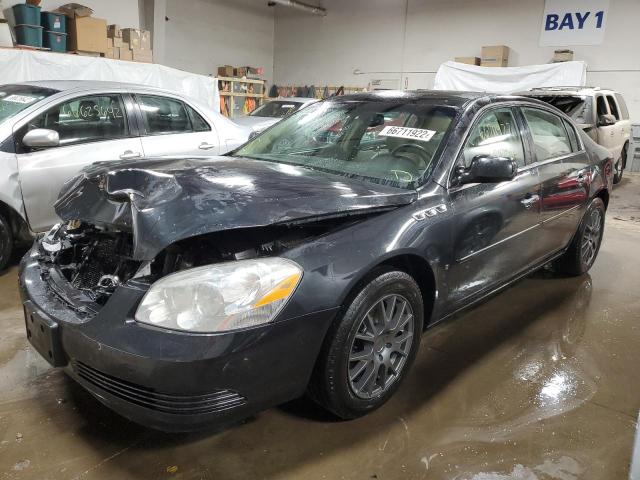 Photo 2 from auction – 2008 BUICK LUCERNE CX with VIN 1G4HD57248U196035