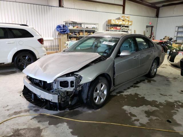 Photo 2 from auction – 2007 CHEVROLET IMPALA LT with VIN 2G1WT58KX79271483