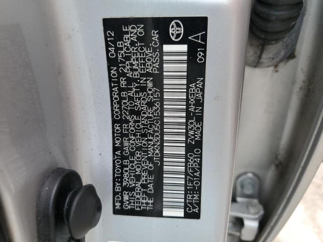 Photo 10 from auction – 2012 TOYOTA PRIUS with VIN JTDKN3DU5C1536157