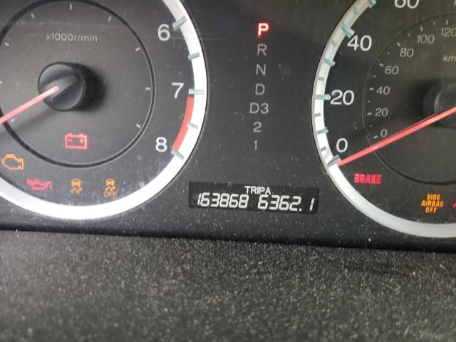 Photo 8 from auction – 2011 HONDA ACCORD LX- with VIN 1HGCS1B34BA004734