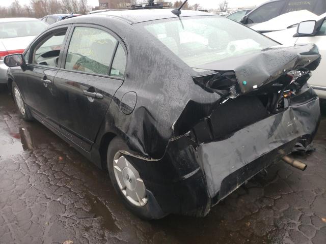 Photo 3 from auction – 2009 HONDA CIVIC HYBR with VIN JHMFA36229S013060