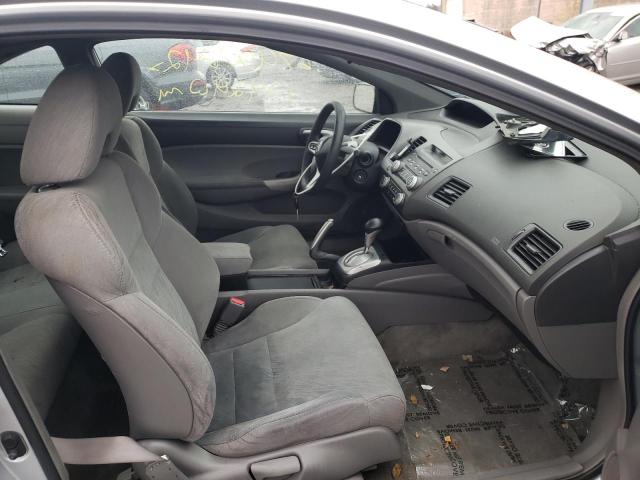 Photo 5 from auction – 2007 HONDA CIVIC EX with VIN 2HGFG12867H513338