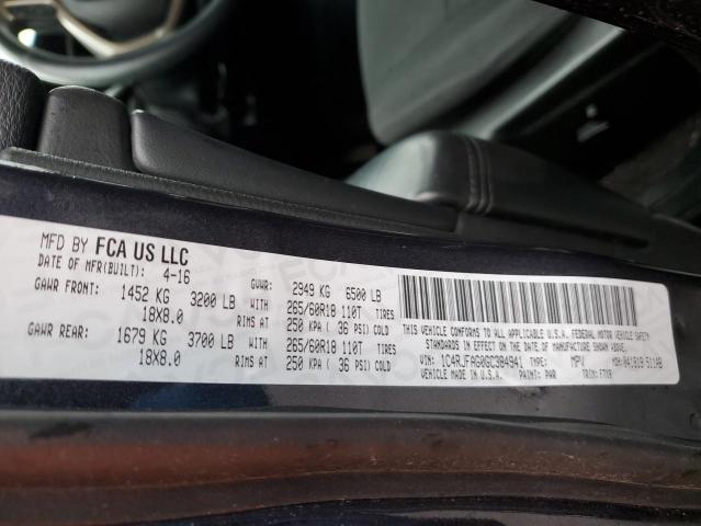 Photo 10 from auction – 2016 JEEP GRAND CHER with VIN 1C4RJFAG0GC384941