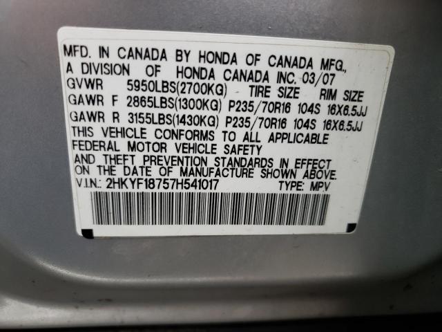 Photo 10 from auction – 2007 HONDA PILOT EXL with VIN 2HKYF18757H541017