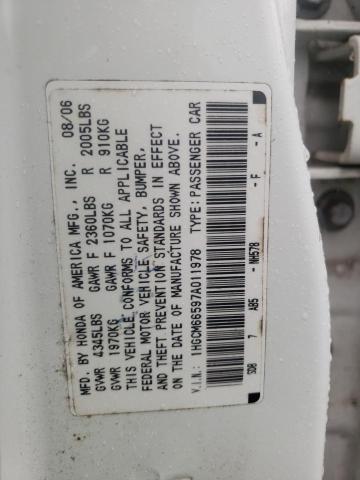 Photo 10 from auction – 2007 HONDA ACCORD EX with VIN 1HGCM66597A011978