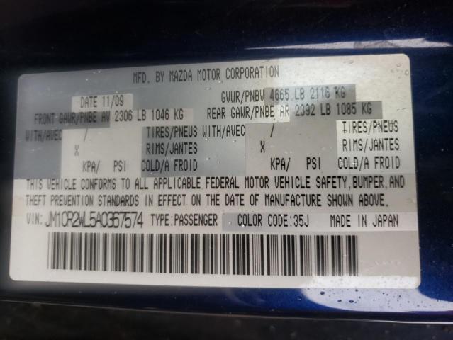 Photo 10 from auction – 2010 MAZDA 5 with VIN JM1CR2WL5A0367574