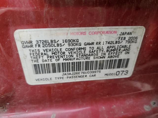 Photo 10 from auction – 2006 MITSUBISHI LANCER ES with VIN JA3AJ26E76U039975