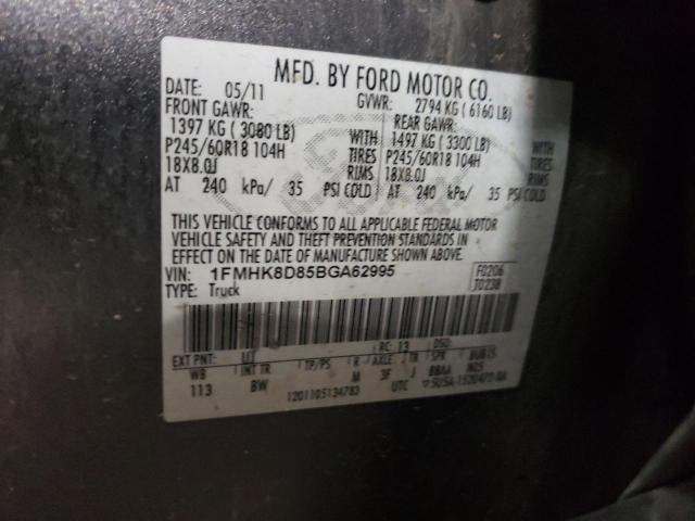Photo 10 from auction – 2011 FORD EXPLORER X with VIN 1FMHK8D85BGA62995