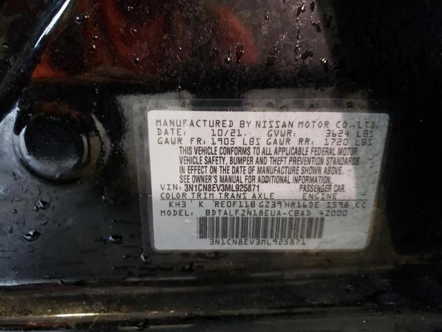 Photo 10 from auction – 2021 NISSAN VERSA SV with VIN 3N1CN8EV3ML925871