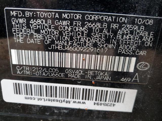 Photo 10 from auction – 2009 LEXUS ES 350 with VIN JTHBJ46G092291617