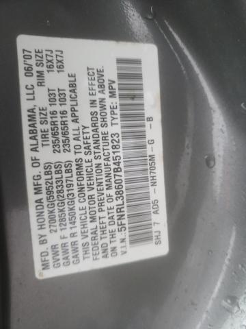 Photo 10 from auction – 2007 HONDA ODYSSEY EX with VIN 5FNRL38607B451823