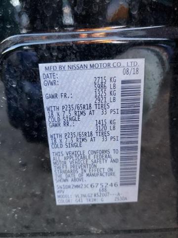 Photo 10 from auction – 2018 NISSAN PATHFINDER with VIN 5N1DR2MM2JC675246