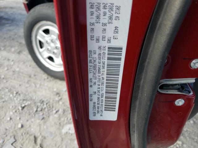 Photo 10 from auction – 2015 JEEP PATRIOT SP with VIN 1C4NJPBB9FD341277