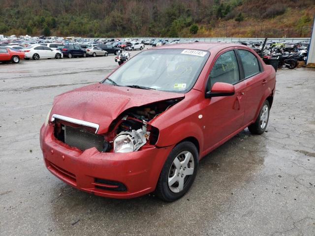 Photo 2 from auction – 2007 CHEVROLET AVEO with VIN KL1TG56687B172932