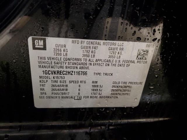 Photo 10 from auction – 2017 CHEVROLET SILVERADO with VIN 1GCVKREC2HZ116766