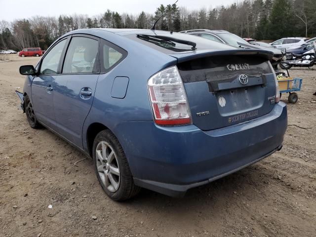Photo 3 from auction – 2007 TOYOTA PRIUS with VIN JTDKB20U077548048