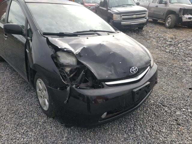 Photo 9 from auction – 2006 TOYOTA PRIUS with VIN JTDKB20U863131282