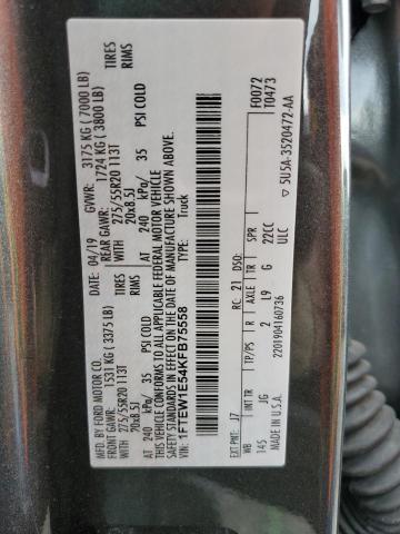Photo 10 from auction – 2019 FORD F150 SUPER with VIN 1FTEW1E54KFB75558