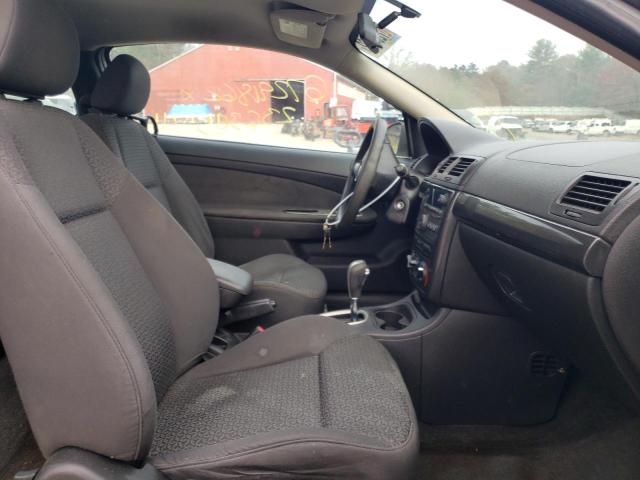Photo 5 from auction – 2007 PONTIAC G5 with VIN 1G2AL15F777258469