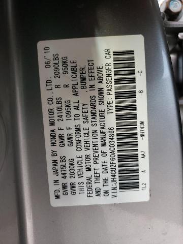 Photo 10 from auction – 2010 ACURA TSX with VIN JH4CU2F60AC034866