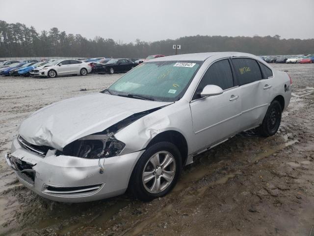 Photo 2 from auction – 2014 CHEVROLET IMPALA LIM with VIN 2G1WA5E38E1120589