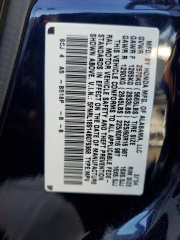 Photo 10 from auction – 2004 HONDA ODYSSEY EX with VIN 5FNRL18914B079368