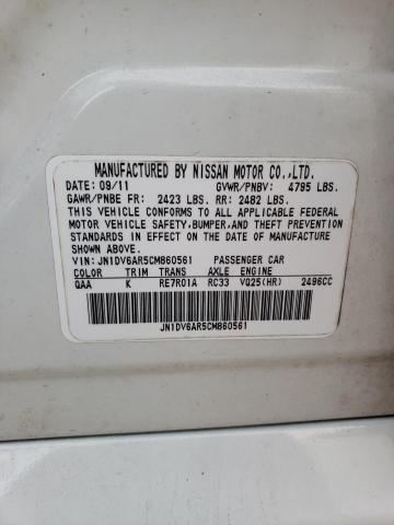 Photo 10 from auction – 2012 INFINITI G25 with VIN JN1DV6AR5CM860561