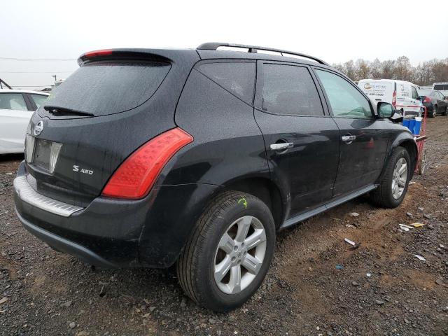 Photo 4 from auction – 2007 NISSAN MURANO SL with VIN JN8AZ08W87W646367