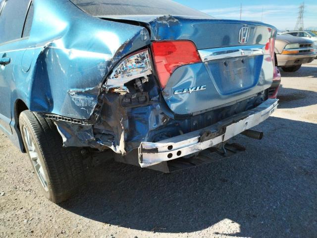 Photo 9 from auction – 2010 HONDA CIVIC EX with VIN 2HGFA1F88AH520679
