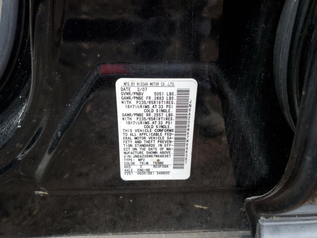 Photo 10 from auction – 2007 NISSAN MURANO SL with VIN JN8AZ08W87W646367