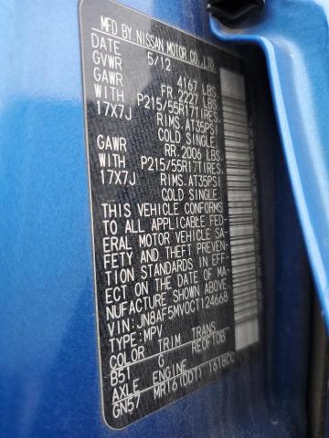 Photo 10 from auction – 2012 NISSAN JUKE S with VIN JN8AF5MV0CT124668