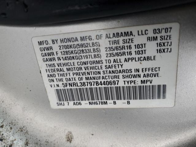 Photo 10 from auction – 2007 HONDA ODYSSEY EX with VIN 5FNRL38797B440697