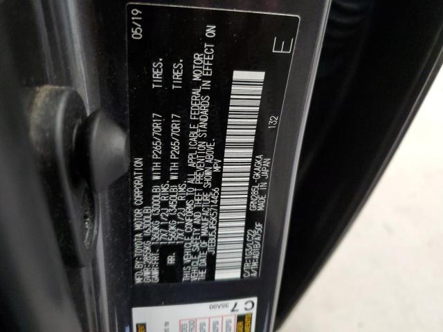 Photo 10 from auction – 2019 TOYOTA 4RUNNER SR with VIN JTEBU5JR5K5714456