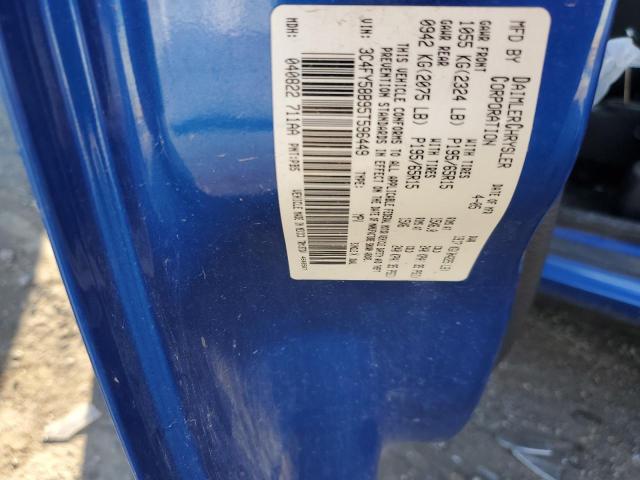 Photo 10 from auction – 2005 CHRYSLER PT CRUISER with VIN 3C4FY58B95T596449